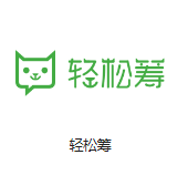 睢阳机房客户医疗行业